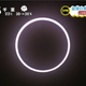 Illustration for article titled Japan Shows the Beauty (and the Craziness) of the Solar Eclipse
